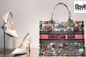 dior armani bag controversy