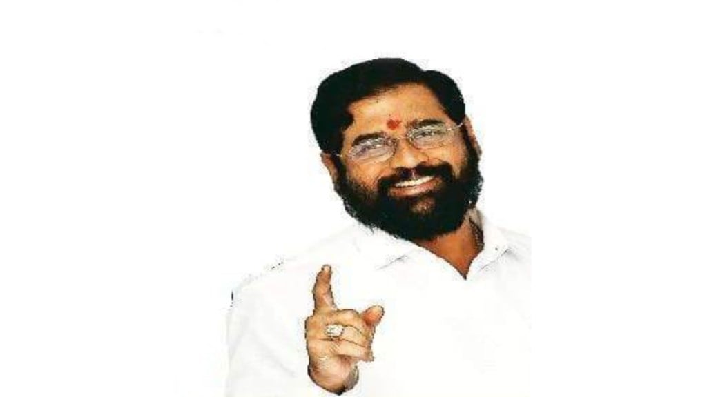 81 thousand 137 crore investment projects in the state have been approved by Chief Minister Eknath Shinde in the cabinet sub committee meeting of the industry department