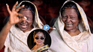 Viral video of elderly women makeup transformation on pushpa 2 angaro ka song