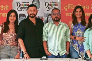 exclusive interview with bai ga movie team in Loksatta Digital Adda
