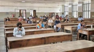 maharashtra government tables bill to curb malpractices in competitive exams