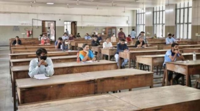 maharashtra government tables bill to curb malpractices in competitive exams
