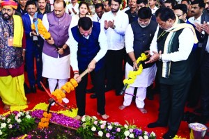 foundation stone for surjagad ispat iron and steel factory by devendra fadnavis