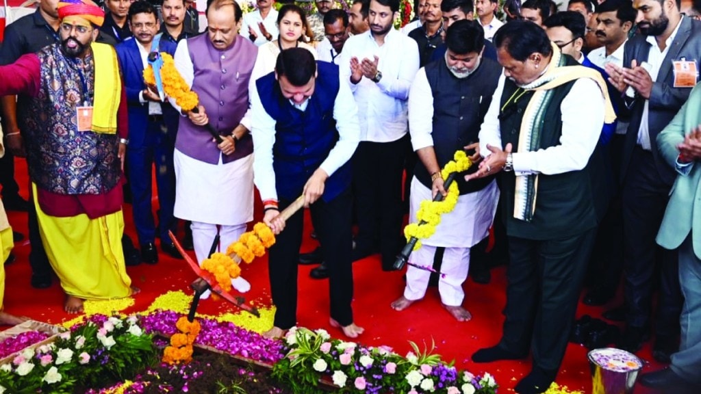 foundation stone for surjagad ispat iron and steel factory by devendra fadnavis