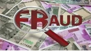 transport company accountant abscond after stolen rs 43 Lakhs