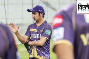 loksatta analysis gautam gambhir s appointment as head coach of team india even though he has no experience