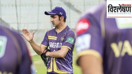 loksatta analysis gautam gambhir s appointment as head coach of team india even though he has no experience