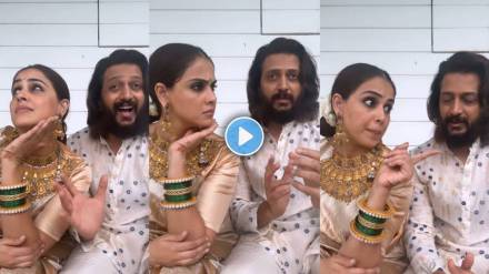 Genelia and Riteish Deshmukh funny video