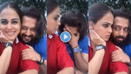 genelia and riteish deshmukh funny video viral