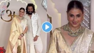 Genelia Deshmukh Marathi Look At Ambani Wedding