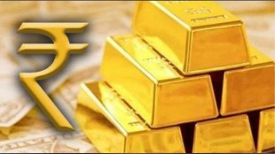 Gold prices fall between Rs 400 and Rs 600 per 10 grams