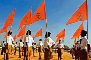 government employee joining rss