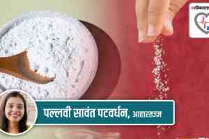 baking soda, baking soda Uses, Benefits of baking soda, Potential Risks of baking soda, health article, health benefits, health article in marathi