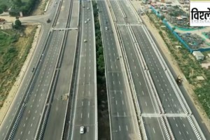 new access controlled route project to link major cities in mmr area
