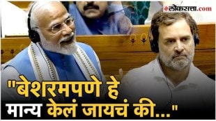Prime Minister Modis attack on Congress