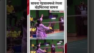 President Droupadi Murmu And Badminton Player Saina Nehwal Playing Badminton Video Viral