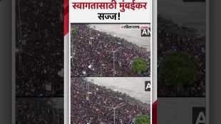 In Mumbai crowd of cricket lovers in Marine Drive area fans are eager to welcome the players