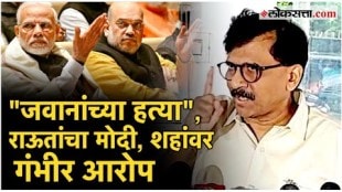 Shivsena UBT Leader Sanjay Raut criticizes BJP Leader Amit Shah and PM Narendra Modi