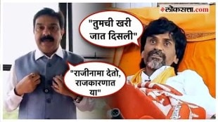 Maratha Leader Manoj Jarange Patil Reaction to MLA Prasad Lad Offered to Join Politics