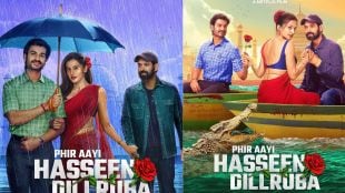 Phir Aayi Hasseen Dillruba Trailer Release