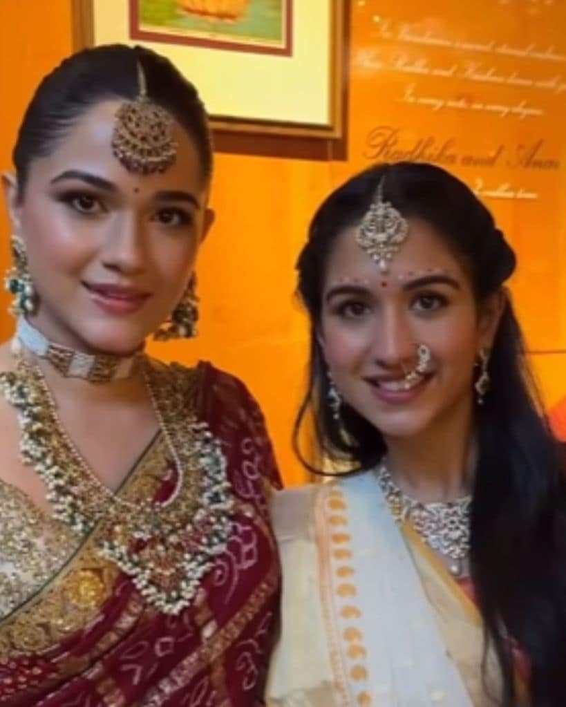 Radhika Merchant With sister