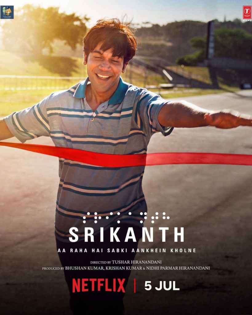 Srikanth movie OTT Release