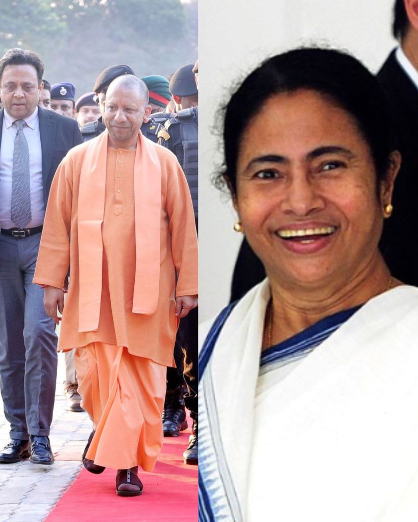 Yogi Adityanath Mamata Banerjee