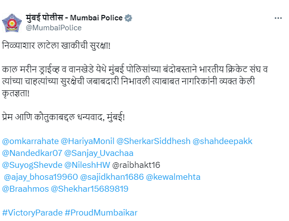 mumbai Police tweet