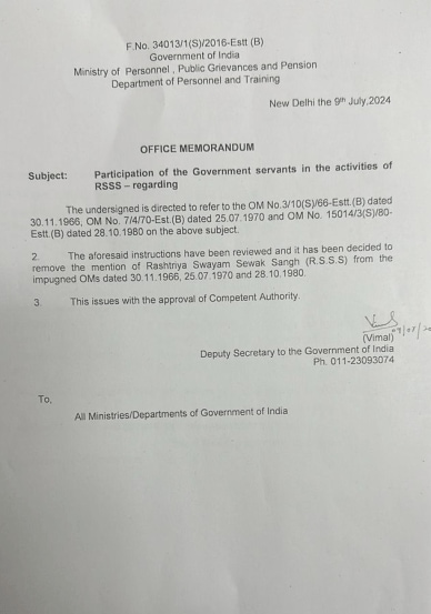 government employee banned from participating in rss activities