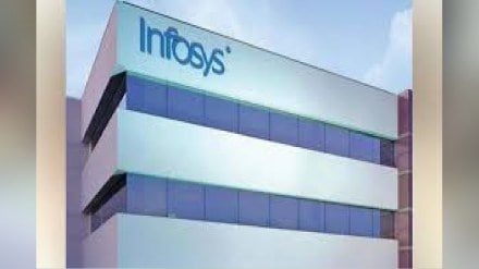 Infosys quarterly profit at Rs 6368 crore print