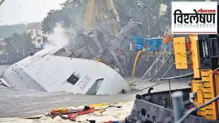 ins brahmaputra fire tragedy