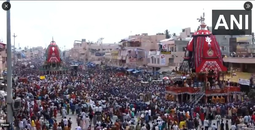 When did Jagannath Rath Yatra start