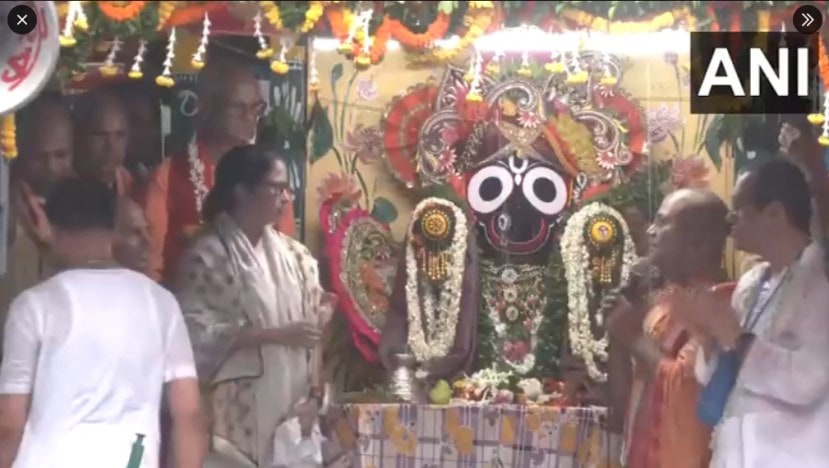 When did Jagannath Rath Yatra start