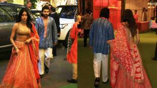Bollywood actress janhvi Kapoor with her boyfriend attend anant ambani Radhika mameru ceremony