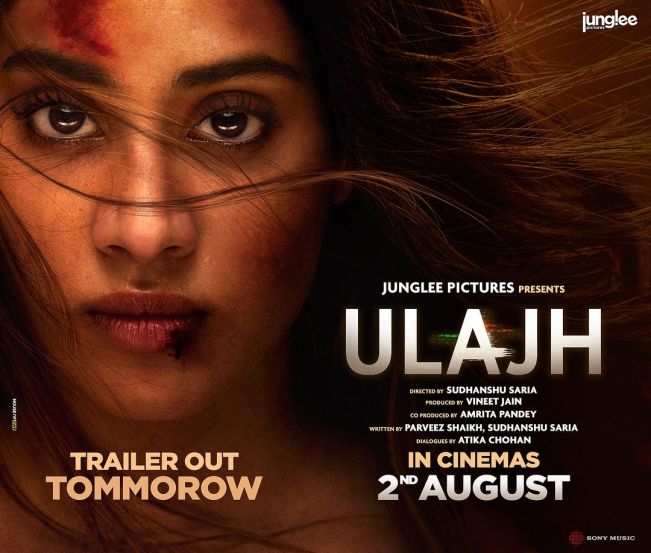 janhvi-kapoor-ulajh-movie