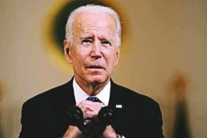 White House says Joe Biden hints he is seriously considering running for president are false