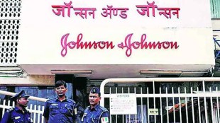 The Indian Patent Office rejected Johnson and Johnson application Mumbai