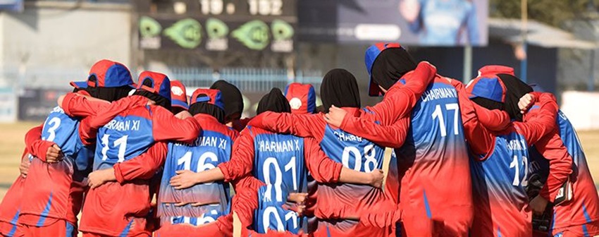 afghanistan women cricketers