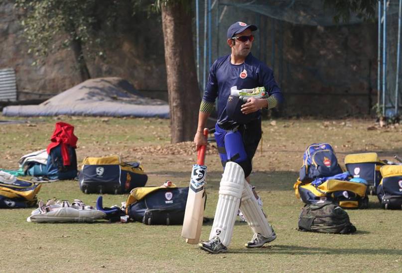 Gautam Gambhir facilities