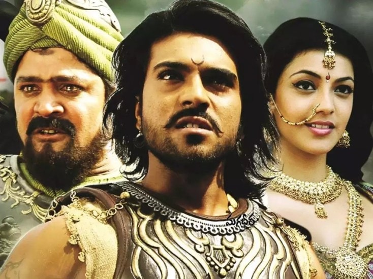 Magadheera