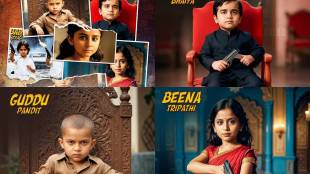 AI Image of Mirzapur Actors as Child