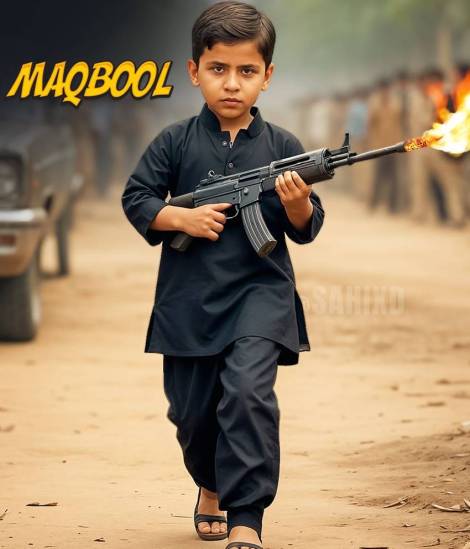 Maqboll Child Looks in Mirzapur AI Image