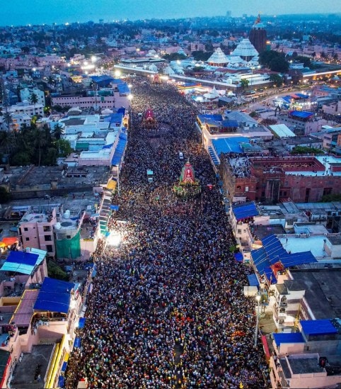 Jagannath Rath Yatra event