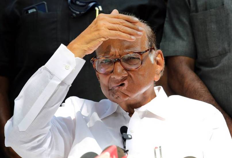 Sharad Pawar's empire is spread in these areas of Maharashtra