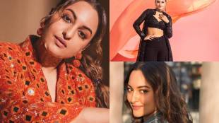 Sonakshi Sinha's beauty secret is this Desi thing
