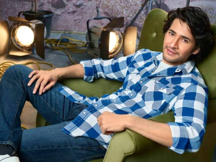 Mahesh Babu Rejected Bollywood Film