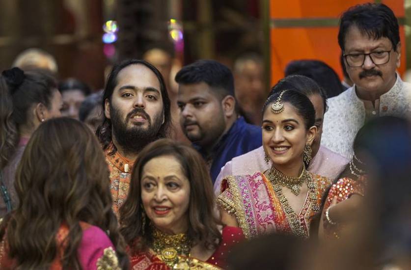 Anant Ambani and Radhika Merchant Pre Wedding Function