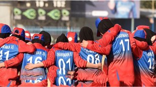afghanistan women team
