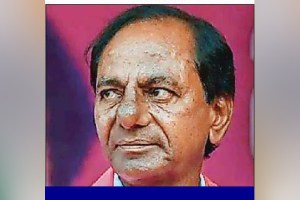 Court objects to remarks against former Telangana Chief Minister K Chandrasekhar Rao