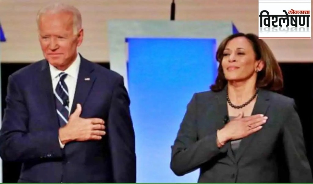 kamala harris may replace joe biden